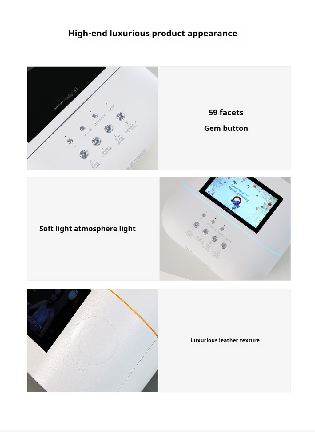 O NAIL AI Nail Lamp