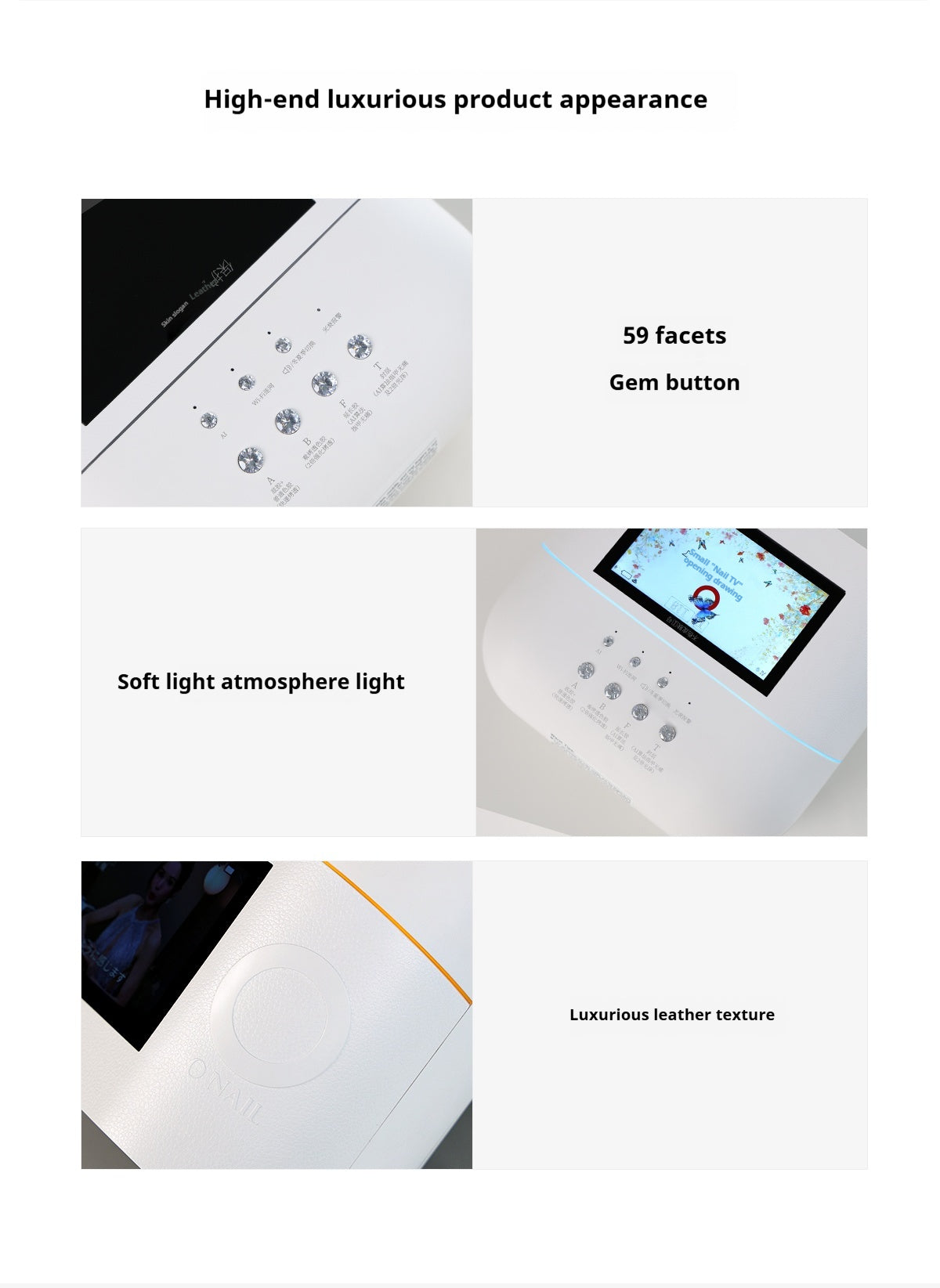 O NAIL AI Nail Lamp